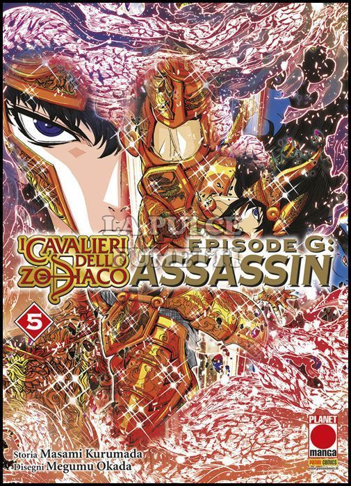 PLANET MANGA PRESENTA #    80 - I CAVALIERI DELLO ZODIACO EPISODE G ASSASSIN 5